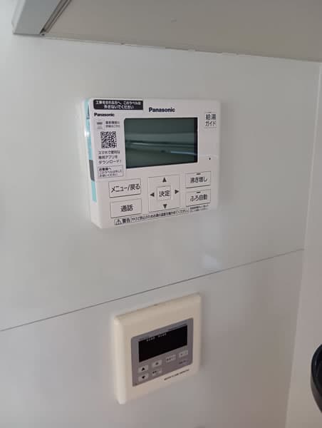 エコキュート交換工事
