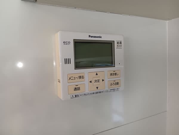 エコキュート交換工事