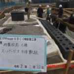 スーパージオ工法 本体敷組